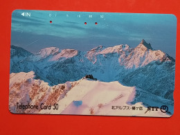 T-89- JAPAN -JAPON, NIPON, TELECARD, PHONECARD NTT JP- 270-243 - Japan