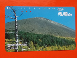 T-90- JAPAN -JAPON, NIPON, TELECARD, PHONECARD NTT JP- 270-288 - Japan