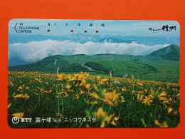 T-90- JAPAN -JAPON, NIPON, TELECARD, PHONECARD NTT JP- 270-313 - Japan