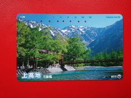 T-90- JAPAN -JAPON, NIPON, TELECARD, PHONECARD NTT JP- 271-255 - Japan