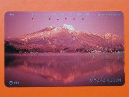 T-91- JAPAN -JAPON, NIPON, TELECARD, PHONECARD NTT JP- 271-213 - Japan