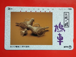 T-92- JAPAN -JAPON, NIPON, TELECARD, PHONECARD NTT JP- 271-104 - Japan