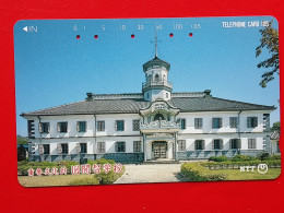 T-92- JAPAN -JAPON, NIPON, TELECARD, PHONECARD NTT JP- 271-010 - Japan