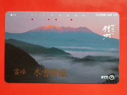 T-92- JAPAN -JAPON, NIPON, TELECARD, PHONECARD NTT JP- 271-014 - Japan