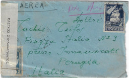 GREECE 1950 EXCHANGE CONTROL AIR COVER TO ITALY VIA GERMANY (!), Pmk ΑΓΙΑ. Good Condition. - Briefe U. Dokumente