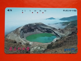 T-103 - JAPAN -JAPON, NIPON, TELECARD, PHONECARD NTT JP- 410-352 - Japan