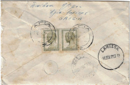 GREECE 10-9-1954 AIR COVER  TO ITALY, Pmks ΑΓΙΑ, LARISSA. FINE CONDITION. - Storia Postale