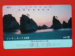 T-103 - JAPAN -JAPON, NIPON, TELECARD, PHONECARD NTT JP- 411-016 - Japan