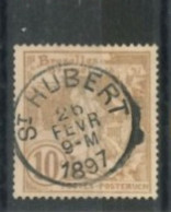 BELGIUM  - 1896, BRUSSELS EXHIBITION OF 1897 STAMP, SG # 98, USED. - 1894-1896 Esposizioni