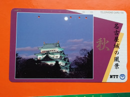 T-105 - JAPAN -JAPON, NIPON, TELECARD, PHONECARD NTT JP- 291-263 - Japan