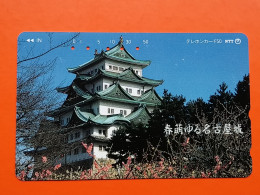 T-105 - JAPAN -JAPON, NIPON, TELECARD, PHONECARD NTT JP- 291-243 - Japan