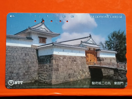 T-106 - JAPAN -JAPON, NIPON, TELECARD, PHONECARD NTT JP- 291-311 - Japon