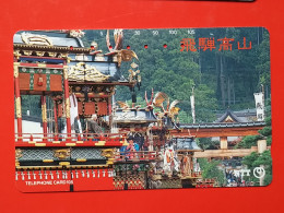 T-106 - JAPAN -JAPON, NIPON, TELECARD, PHONECARD NTT JP- 291-332 - Japan