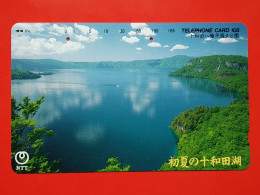 T-106 - JAPAN -JAPON, NIPON, TELECARD, PHONECARD NTT JP- 411-181 - Japan