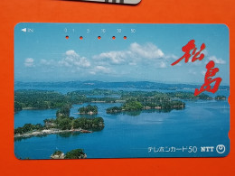 T-107 - JAPAN -JAPON, NIPON, TELECARD, PHONECARD NTT JP- 411-223 - Japan