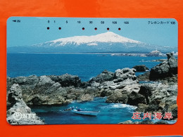 T-107 - JAPAN -JAPON, NIPON, TELECARD, PHONECARD NTT JP- 411-260 - Japan