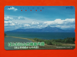 T-107 - JAPAN -JAPON, NIPON, TELECARD, PHONECARD NTT JP- 411-225 - Japan