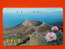 T-107 - JAPAN -JAPON, NIPON, TELECARD, PHONECARD NTT JP- 411-272 - Japan