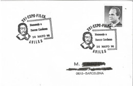 SPAIN. POSTMARK. BANCES CANDAMO. AVILES. 1990 - Otros & Sin Clasificación