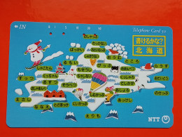 T-109 - JAPAN -JAPON, NIPON, TELECARD, PHONECARD NTT JP- 430-299 - Japon