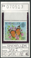 Seychellen 1977 - Seychelles 1977 - Michel 398 I - ** Mnh Neuf Postfris - Seychelles (1976-...)