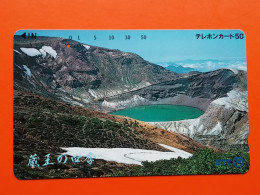 T-109 - JAPAN -JAPON, NIPON, TELECARD, PHONECARD NTT JP- 410-343 - Japon