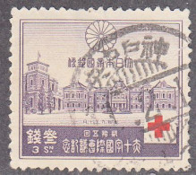 JAPAN  SCOTT NO 215  USED  YEAR 1934 - Usati