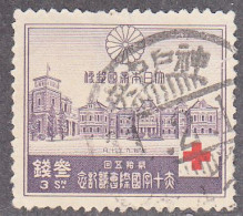 JAPAN  SCOTT NO 215  USED  YEAR 1934 - Gebraucht