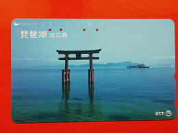 T-115 - JAPAN -JAPON, NIPON, TELECARD, PHONECARD NTT JP- 331-388 - Japon