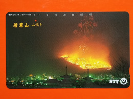 T-116 - JAPAN -JAPON, NIPON, TELECARD, PHONECARD NTT JP- 331-387 - Japon