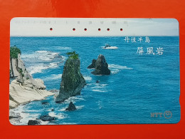 T-116 - JAPAN -JAPON, NIPON, TELECARD, PHONECARD NTT JP- 331-398 - Japon