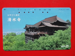 T-116 - JAPAN -JAPON, NIPON, TELECARD, PHONECARD NTT JP- 331-404 - Japon