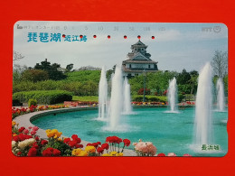 T-116 - JAPAN -JAPON, NIPON, TELECARD, PHONECARD NTT JP- 331-418 - Japon