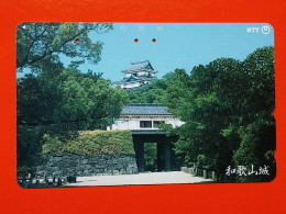 T-117 - JAPAN -JAPON, NIPON, TELECARD, PHONECARD NTT JP- 331-422 - Japon