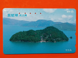 T-117 - JAPAN -JAPON, NIPON, TELECARD, PHONECARD NTT JP- 331-435 - Japon