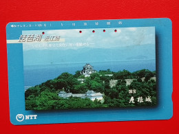 T-117 - JAPAN -JAPON, NIPON, TELECARD, PHONECARD NTT JP- 331-456 - Japon