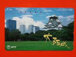 T-118 - JAPAN -JAPON, NIPON, TELECARD, PHONECARD NTT JP- 331-495 - Japon