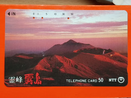 T-119 - JAPAN -JAPON, NIPON, TELECARD, PHONECARD NTT JP- 390-089 - Japon