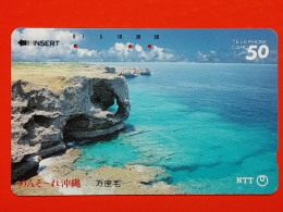 T-119 - JAPAN -JAPON, NIPON, TELECARD, PHONECARD NTT JP- 390-194 - Japon