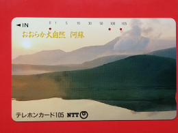 T-119 - JAPAN -JAPON, NIPON, TELECARD, PHONECARD NTT JP- 390-114 - Japon