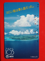 T-119 - JAPAN -JAPON, NIPON, TELECARD, PHONECARD NTT JP- 390-190 - Japon
