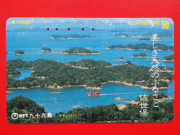 T-120 - JAPAN -JAPON, NIPON, TELECARD, PHONECARD NTT JP- 390-254 - Japon