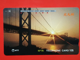 T-120 - JAPAN -JAPON, NIPON, TELECARD, PHONECARD NTT JP- 390-237 - Japon