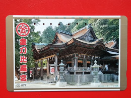 T-121 - JAPAN -JAPON, NIPON, TELECARD, PHONECARD NTT JP- 371-040 - Japon