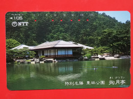 T-121 - JAPAN -JAPON, NIPON, TELECARD, PHONECARD NTT JP- 371-077 - Japon