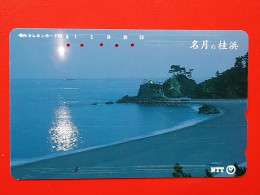 T-121 - JAPAN -JAPON, NIPON, TELECARD, PHONECARD NTT JP- 371-090 - Japon