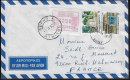 GREECE 1992 FRAMA 1st Type50 Dr. On Cover. - Storia Postale