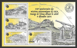 TAAF 2024 Astronomy. Nature. Observatories - Fine S/S MNH - Neufs