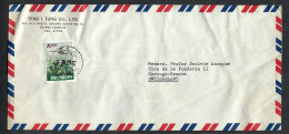 TAIWAN Ca.1963: CP De Taipei Pour Carouge (GE, Suisse) - Lettres & Documents