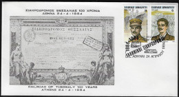 GREECE 1984, Cover With Commemorative Cancel GREEK RAILWAYS, TRAINS. - Lettres & Documents